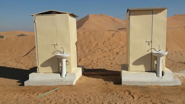 Bathrooms in Empty Quarter Desert Camp