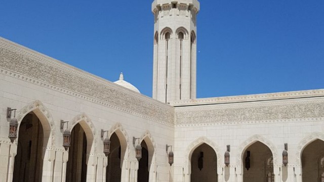 Center of Sultan Qabos Grand Mosque
