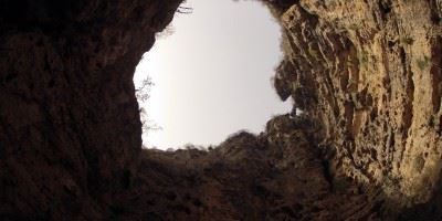 Tawi Ateer Sinkhole