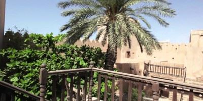 Taqah Castle