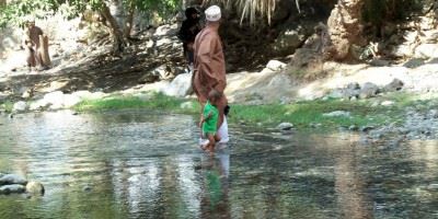 Al Thowarah
