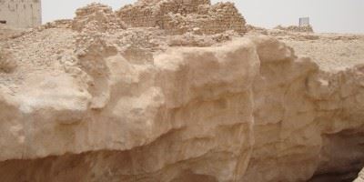 Lost City Of Uber